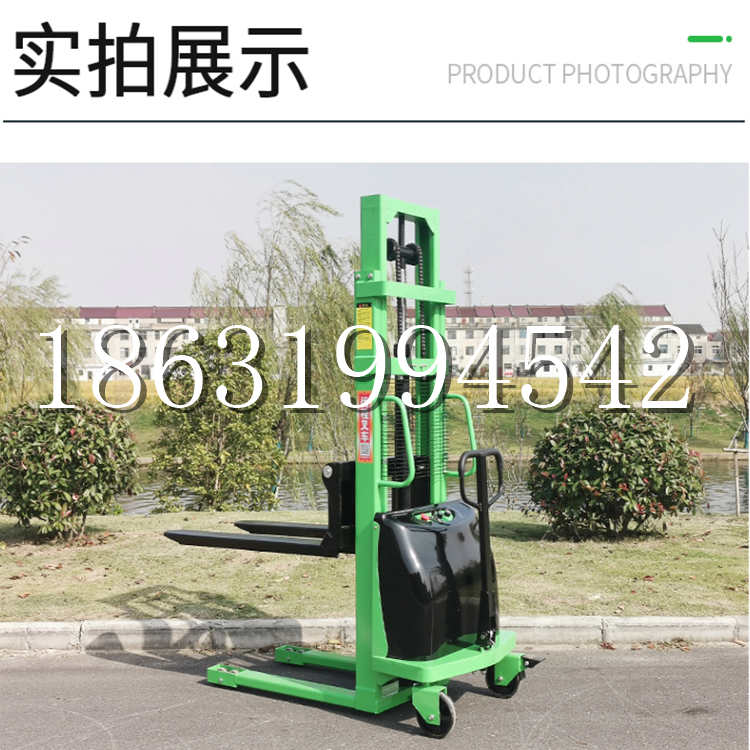 汐止区电动叉车堆高车液压铲车电瓶1吨2吨站驾步行式小型全自动叉车